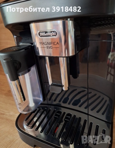 Кафеавтомат DeLonghi Magnifica Evo ECAM 292.81.B, снимка 7 - Кафемашини - 55203066