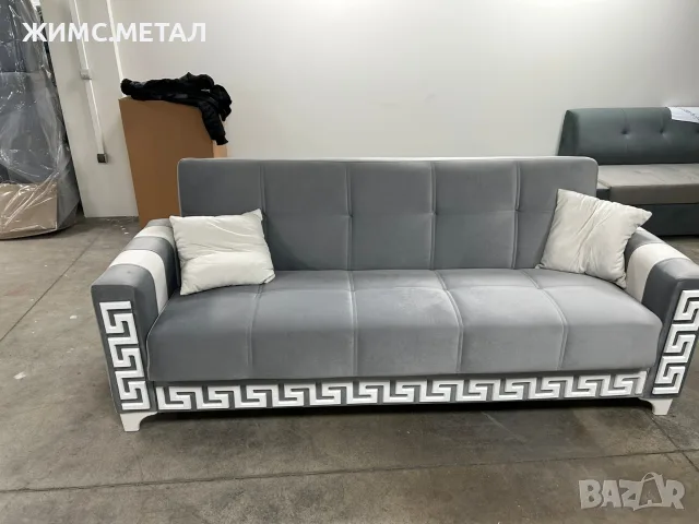 Диван.Чисто нов
