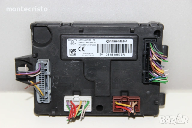 284B19573R BCM модул Renault Clio IV (2013-2019г.) BCM T4 / A2C53430129