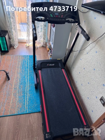 Бягаща пътека Actuell fitness
