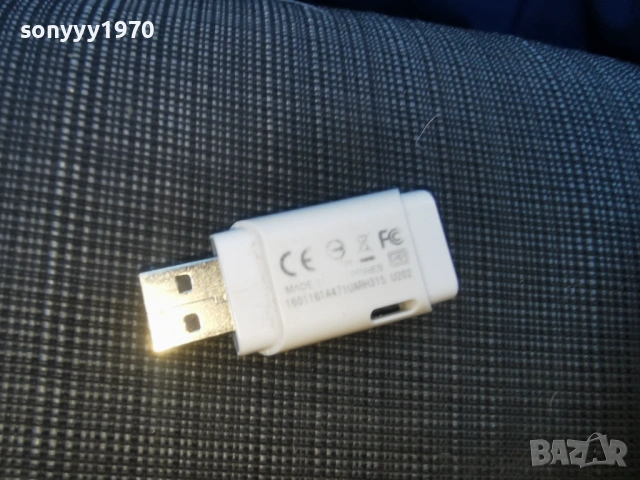TOSHIBA-ФЛАШКА С ФОЛК/СРЪБСКО 1405262006VH, снимка 8 - Аудио касети - 54555404