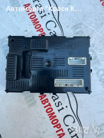 281181245A комфорт модул Renault Clio Рено Клио 2008г., снимка 2 - Части - 55542057