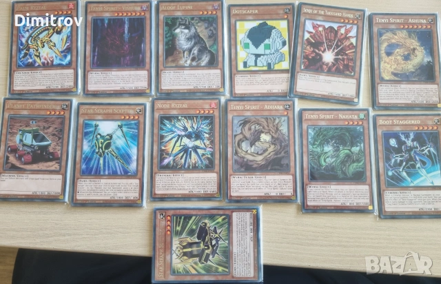 Yu Gi Oh карти / YuGiOh, снимка 3 - Колекции - 55063407