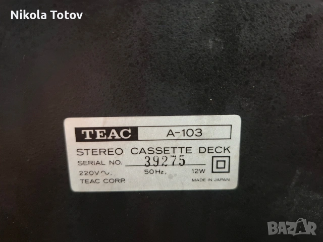 Продава се двуглав дек Teac A-103., снимка 6 - Декове - 54502147