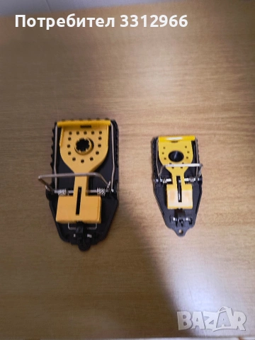 2 броя капани за мишки, снимка 2 - Други стоки за дома - 54001549