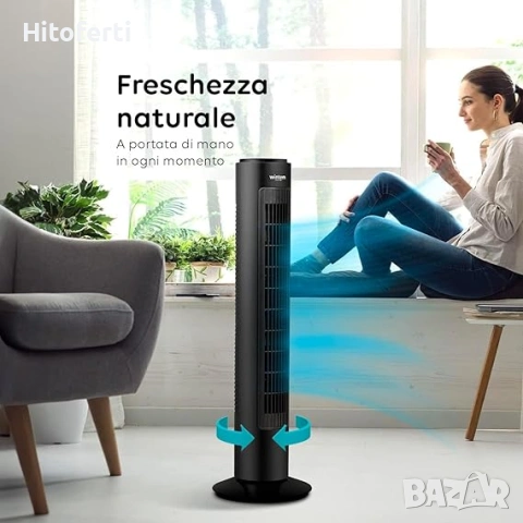 Вентилатор Wintem Airy, снимка 2 - Вентилатори - 54875167
