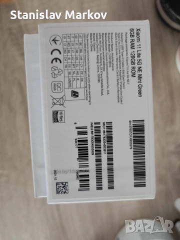 Телефон Xiaomi 11 Lite 5G, снимка 10 - Xiaomi - 54448548