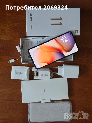 Xiaomi 11 Lite 5G NE 8/128, снимка 13 - Xiaomi - 54970029