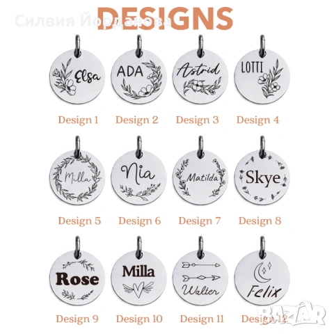 Персонализирани медальони за животни. Кучешки медальон, снимка 8 - За кучета - 54211662