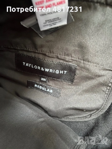 Нов делови панталон Taylor&Wright , снимка 4 - Панталони - 54608378