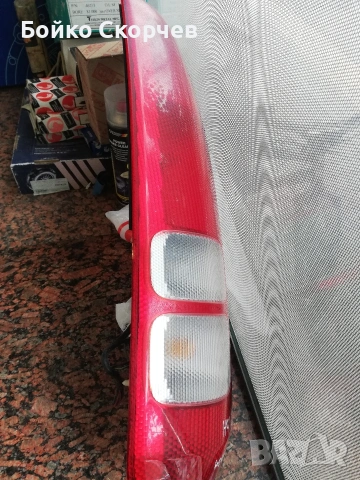 Стоп за HRV., снимка 2 - Части - 54748146