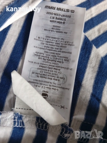G-star Stripe - мъжка тениска р-р XL, снимка 6 - Тениски - 54368000