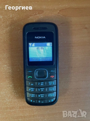 Nokia 1208