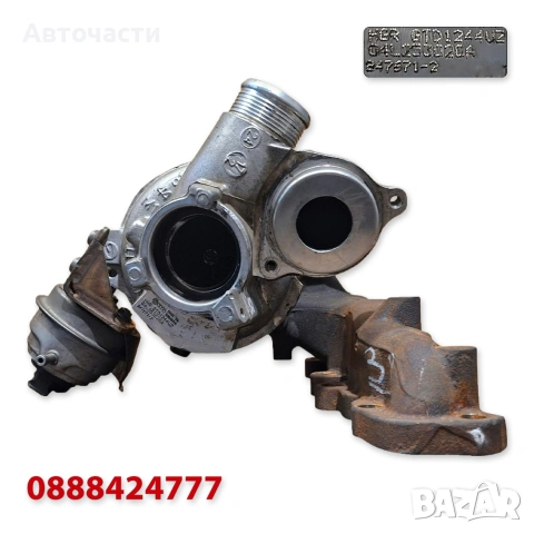 Турбина/Турбо GTD1244VZ - Audi/Volkswagen/Seat/Skoda 1.6 TDI (2012 г.+) GARRETT 04L253020A 847671-2