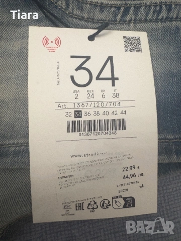 Нови дънкови панталонки Stradivarius D76 Microshort, размер 34 (XS), снимка 2 - Панталони - 54486372