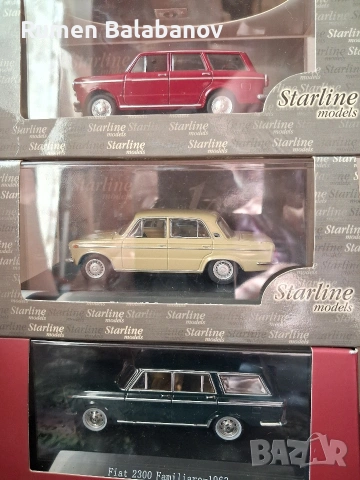 колекционерски колички , снимка 11 - Колекции - 54226778