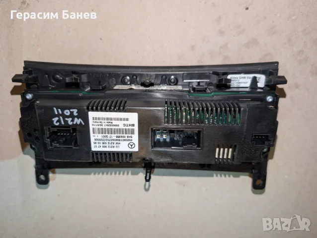 А2129004707  управление климатроник OEM MERCEDES W212 E 350 CDI 4MATIC OM642 2011, снимка 4 - Части - 55601589