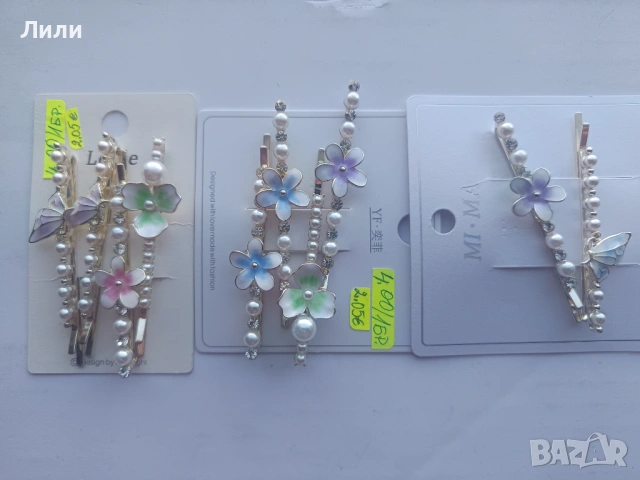 Шноли/ фиби/ аксесоари за коса , снимка 8 - Аксесоари за коса - 54321783