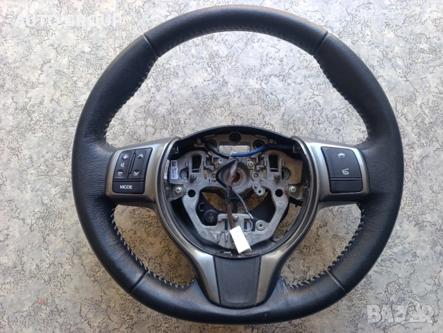 Волан кожен за Тойота Ярис / Toyota Yaris 2011 - 2016г.