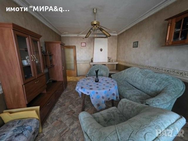 Тристаен апартамент в кв. Дружба, гр. Хасково