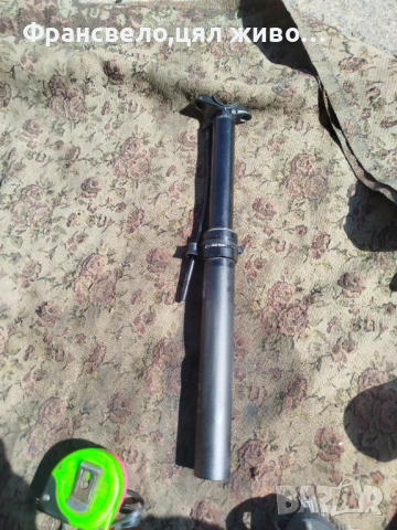 Хидравлично дропър колче за седалка за велосипед колело за ремонт или части rock shox 