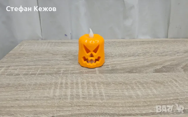 Светещи тиква хелоуин 