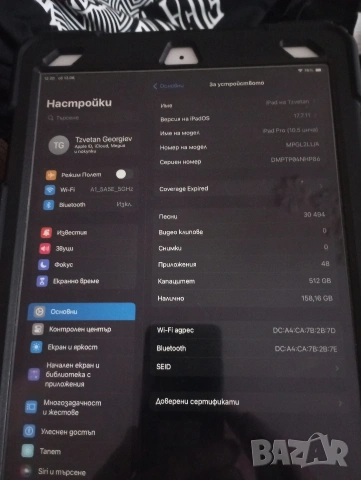 ipad pro 10.5 512GB, снимка 4 - Таблети - 54575030