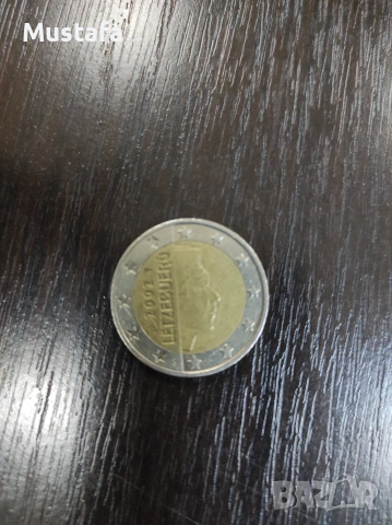 2 евро - Люксембург, снимка 3 - Нумизматика и бонистика - 55132401