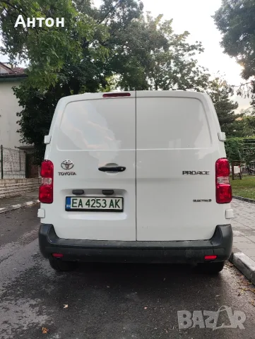 Toyota Proace 2025, снимка 4 - Бусове и автобуси - 54882076