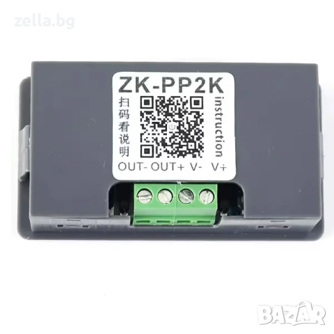 PWM регулатор 5V–24V 8A – Генератор на сигнали 1Hz–150KHz, таймер и управление на DC двигатели 10297, снимка 5 - Друга електроника - 54663152