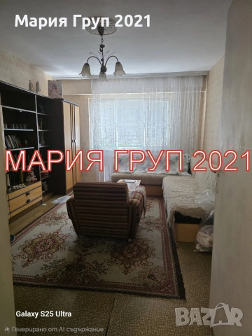 🏡✨ МАРИЯ ГРУП 2021 представя на вашето внимание! ✨🏡 🔑 ПРОСТОРЕН ЧЕТИРИСТАЕН АПАРТАМЕНТ В ЦЕНТЪРА , снимка 5 - Апартаменти - 55242936