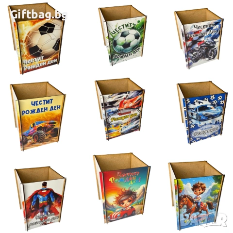 Дървена кутия тип кашпа с UV печат – различни дизайни