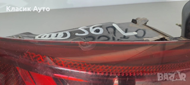Стопове Audi A6/S6 C7 2015г, снимка 3 - Части - 54944449