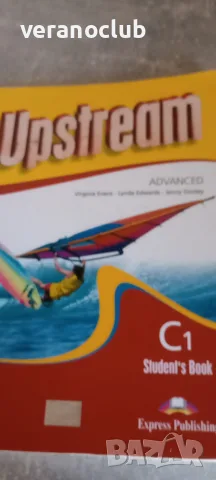 Upstream C1 student's book Express Publishing , снимка 2 - Учебници, учебни тетрадки - 55373844