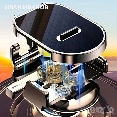 360 градусова въртяща се поставка-държач на телефон за кола , снимка 3 - Аксесоари и консумативи - 55082673