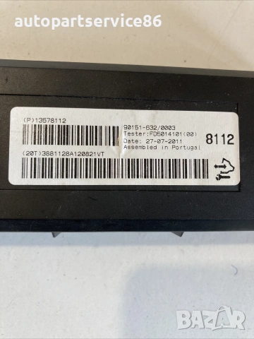 Контролен модул за Vauxhall Astra 1.3 Cdti (2012) 13578112, снимка 3 - Части - 55012337