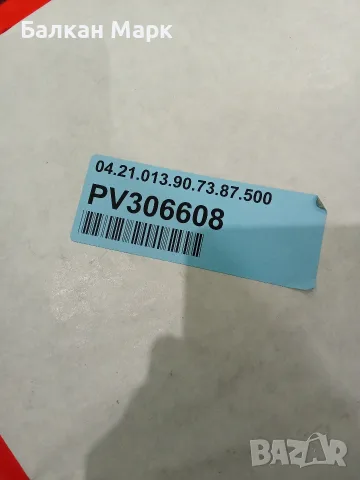 Нов двоен акрилен прозорец за каравана / кемпер Polyplastic (63х45 см, десен), снимка 6 - Части - 55310066