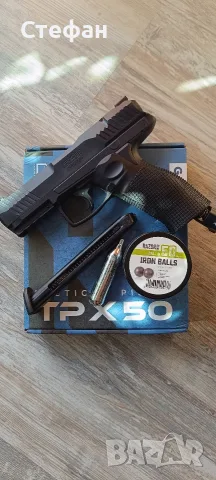 , Въздушен пистолет TPX 50 gen2