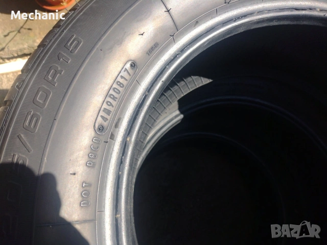 Летни гуми Fulda 205/60R15, снимка 8 - Гуми и джанти - 54782100