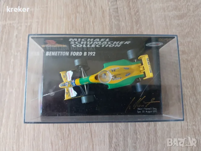 колекция minichamps microchamps 1:64, снимка 4 - Колекции - 55371270