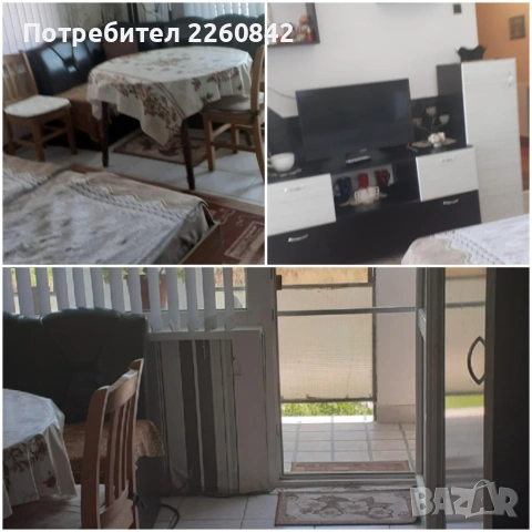 Стаи под наем...........................             