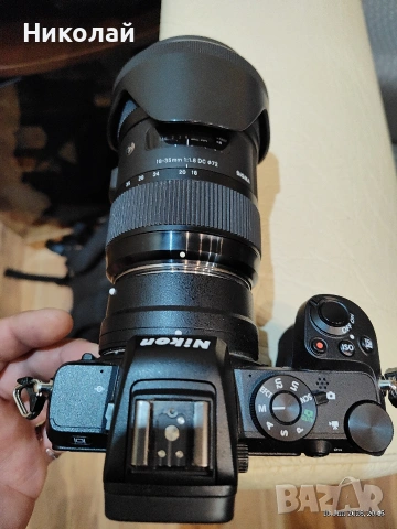 Nikon Z 50
