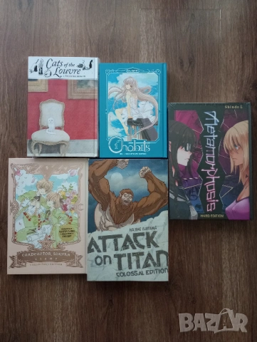 Манга: Cardcaptor Sakura Collector's Edition, Attack On Titan, Cats of the Louvre, Chobits и др