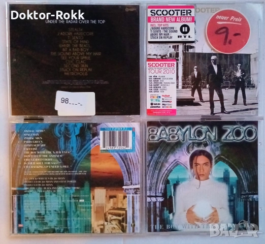 The Scooter & Babylon Zoo - оригинални дискове 