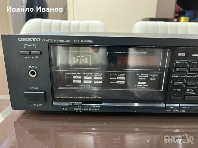 Стерео Ресийвър Onkyo TX-7330, снимка 7 - Ресийвъри, усилватели, смесителни пултове - 54415850