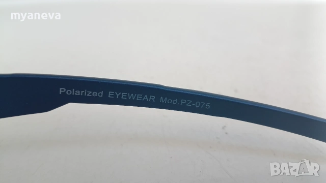 Слънчеви очила Polarized Eyewear , спортно-елегантни , създадени за максимална защита на очите, снимка 5 - Слънчеви и диоптрични очила - 55286953