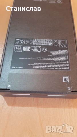 Samsung Galaxy S25 Ultra 1TB (Jetblack) + МНОГО Аксесоари - НЕРАЗПЕЧАТАН, В Гаранция, снимка 5 - Samsung - 55211001