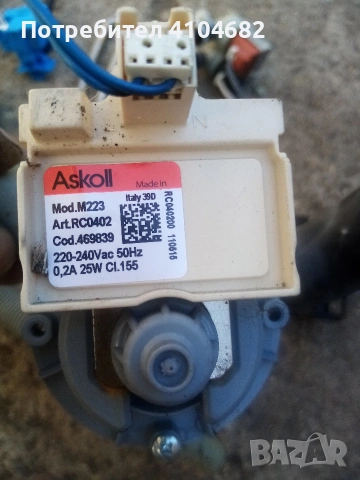 части за пералня Gorenje W6523/S, снимка 9 - Перални - 55015601