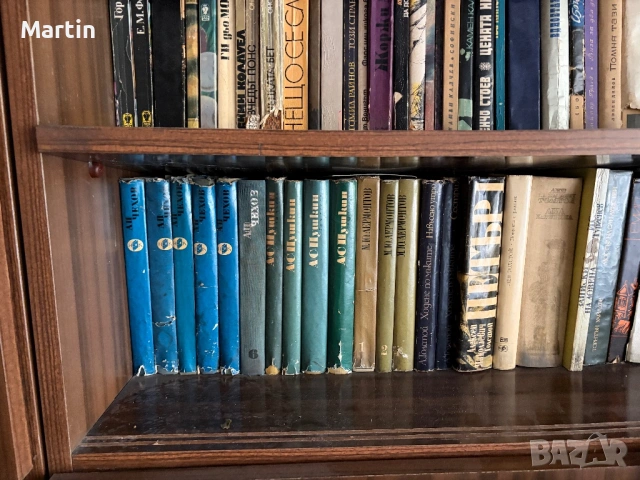 Продавам книги, снимка 10 - Други - 54323227