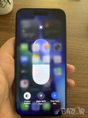 Iphone 15 Pro 128GB, снимка 6 - Apple iPhone - 55250463